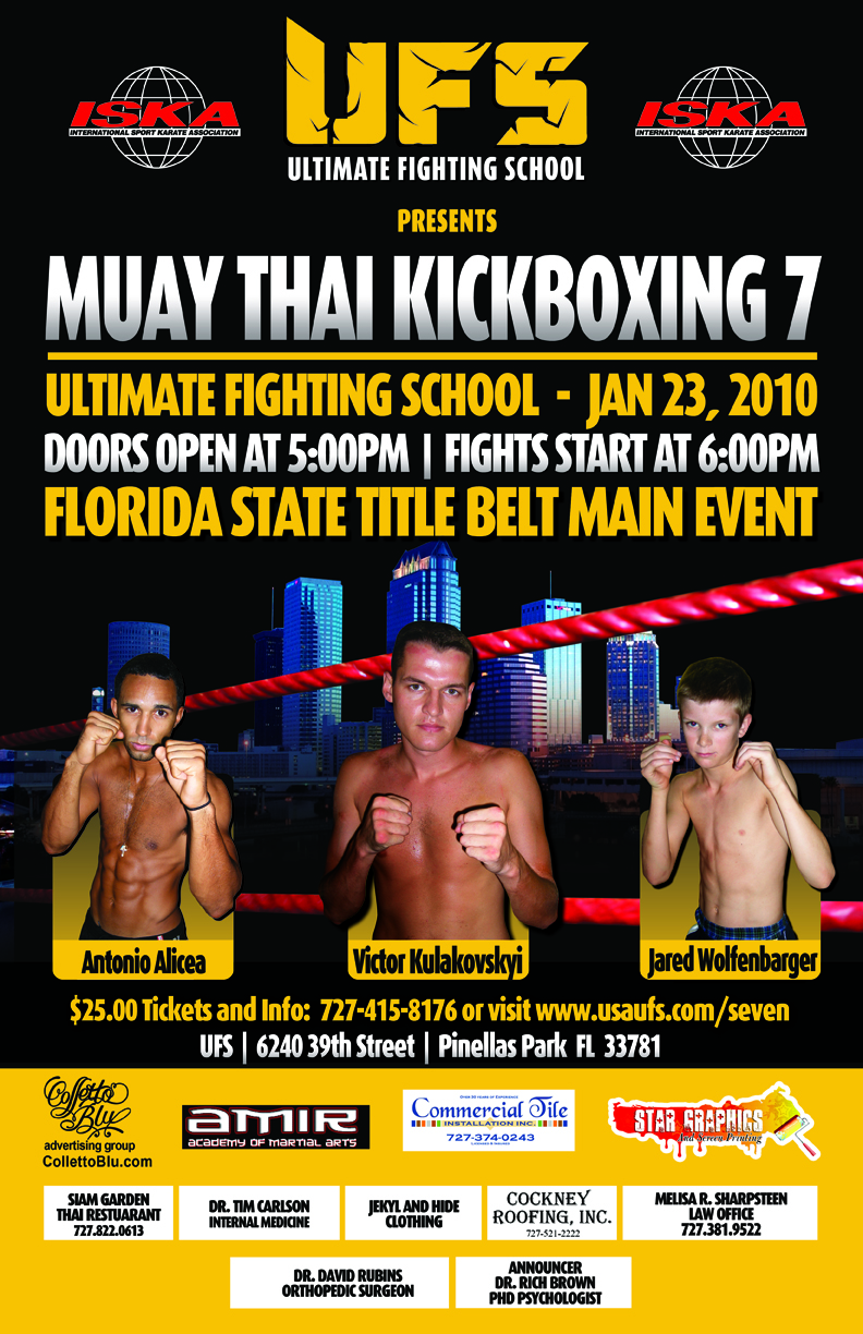 Ultimate Fighting School  