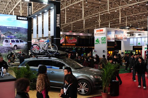 The 12th China Int?l Auto Accessories, Electronics, Tuning & Care Products Expo