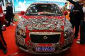The 12th China Int?l Auto Accessories, Electronics, Tuning & Care Products Expo photo