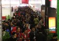 The 12th China Int?l Auto Accessories, Electronics, Tuning & Care Products Expo photo