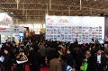 The 12th China Int?l Auto Accessories, Electronics, Tuning & Care Products Expo photo
