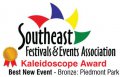 Piedmont Park Arts Festival: Showing Off! photo